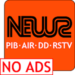 Cover Image of Download PIB, AIR, RSTv, DD(Hindi, English, Regional) News 2.18 APK