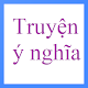 Download Truyện ngắn hay sưu tầm For PC Windows and Mac 1.0.0