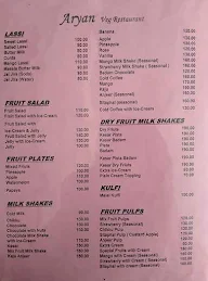 Aryan Restaurant menu 5