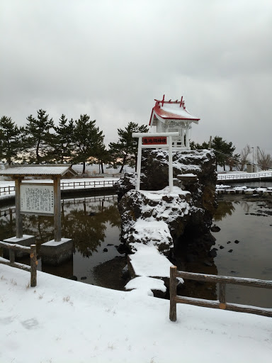 恵比須神社 二見岩