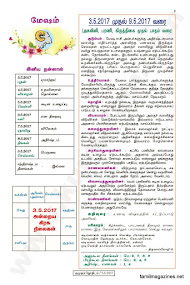 Kumudam Jothidam Raasi Palan - 3-5-2017 to 9-5-2017