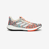 missoni x adidas consortium pulseboost hd raw white/ftwr white/active orange