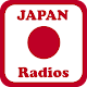 Japan Radio Download on Windows