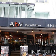 ABV Bar & Kitchen 地中海餐酒館-精釀Beer餐廳(台北光復店)