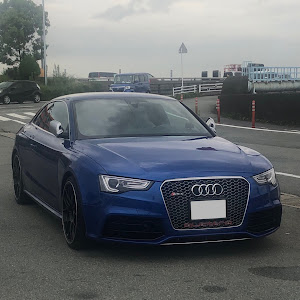RS5 クーペ B8