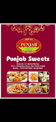 Punjab Sweets menu 1
