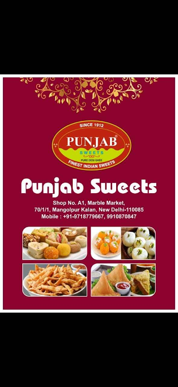 Punjab Sweets menu 