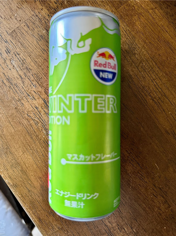 パレットSWのいつもいいね👍コメントありがとうございます😊・フォロワーの皆さんに感謝します👏・自己満投稿✳️病院🏥編🆒・15Pro撮影📶⚡️✨✨・10月も宜しくお願いします🌕🍠に関するカスタム事例の投稿画像3枚目