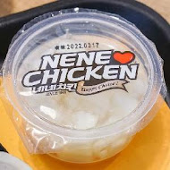 NeNe Chicken