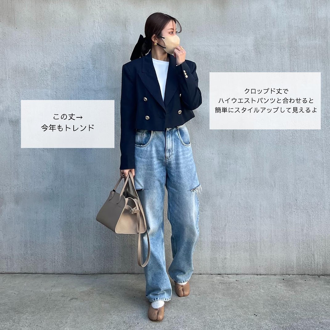 ZARA ジャケット 通販