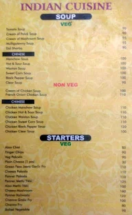 Aruna Palace Restaurant & Bar menu 4