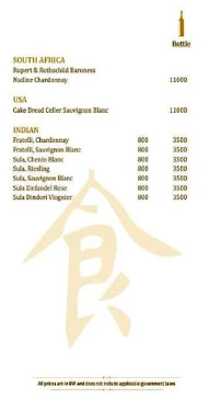 One Asia - Indore Marriott Hotel menu 8