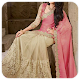 Download Designer Sarees Design For PC Windows and Mac 1.0.1