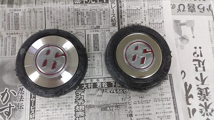 86のDIYに関するカスタム事例の投稿画像1枚目