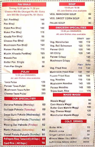 Cafe Mysore menu 5