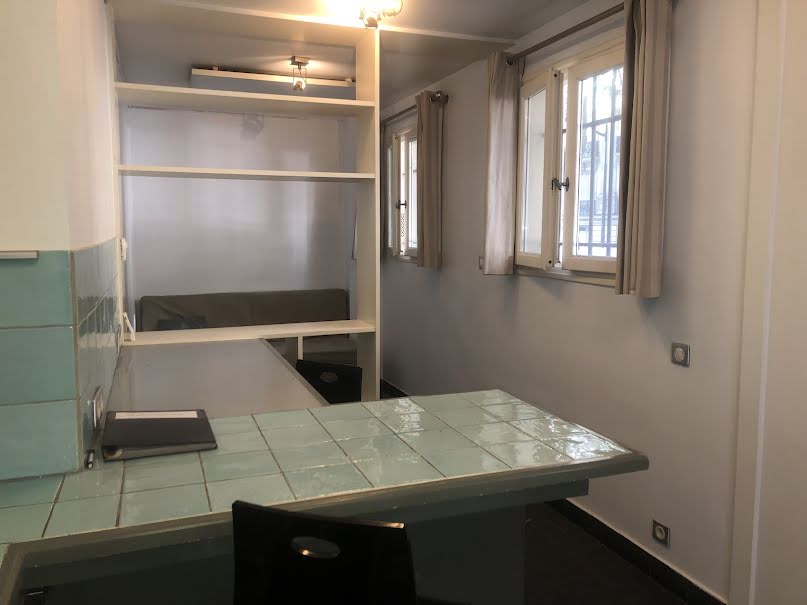 Vente appartement 2 pièces 31.74 m² à Paris 7ème (75007), 360 000 €