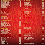 China Express Restaurant menu 1