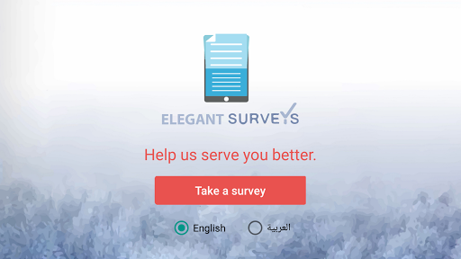 Elegant Surveys