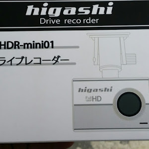 マークII iR-V