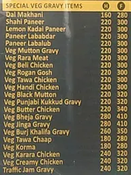 Veer Ji Malai Chaap Wale menu 7