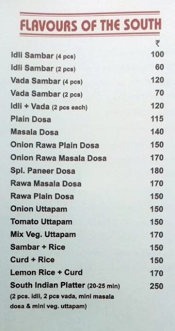 Dilli Sweet House menu 