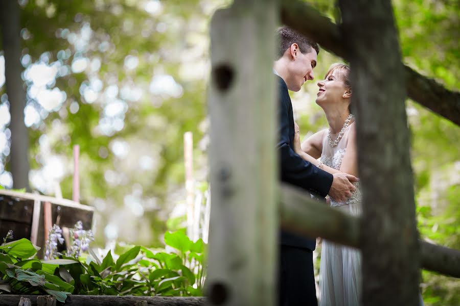 Wedding photographer Roman Mikula (romanmikula). Photo of 18 April 2020