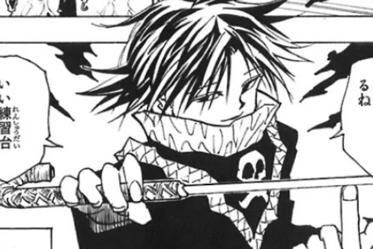 「フ ェ イ タ ン 受 け」のメインビジュアル