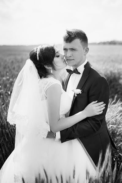 Fotógrafo de casamento Andrey Lysenko (liss). Foto de 18 de junho 2016