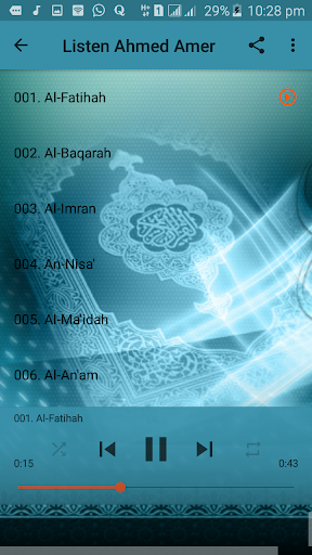 Sheikh Ahmed Amer Full Quran MP3 Offline