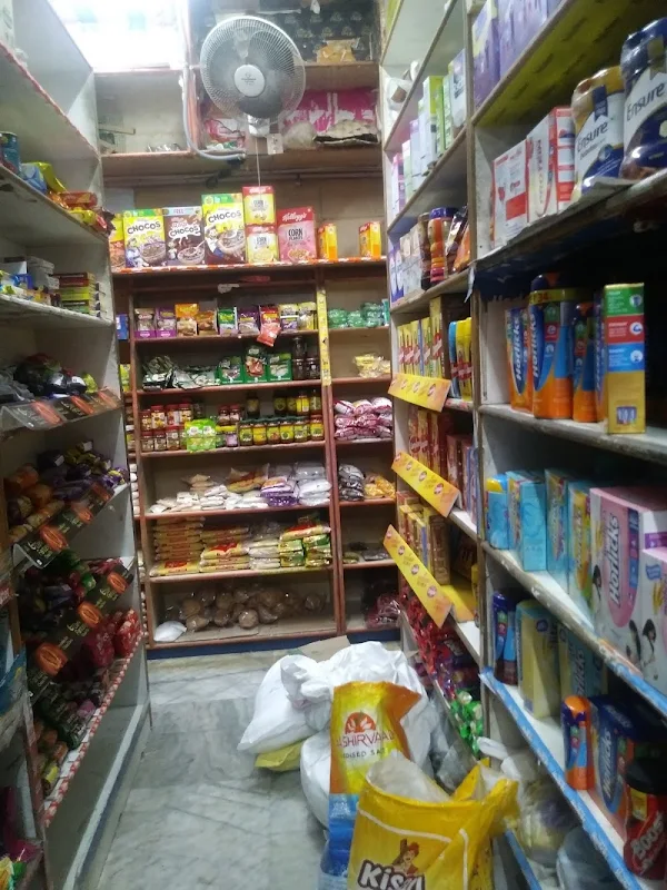 Saravana Supermarket photo 