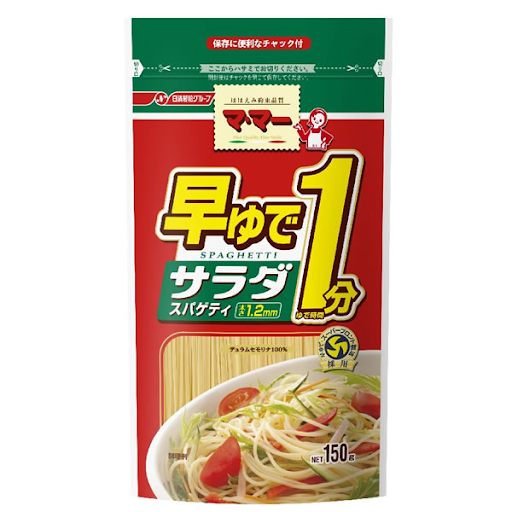 Mì spaghetti NISSIN 150g