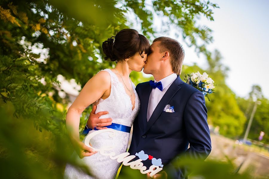 Fotógrafo de casamento Evgeniy Somov (somoff). Foto de 27 de abril 2017