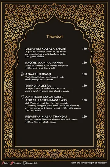 Sultans of Spice -  BluPetal Hotel menu 