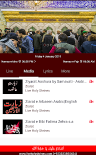 Live Holy Shrines(圖5)-速報App