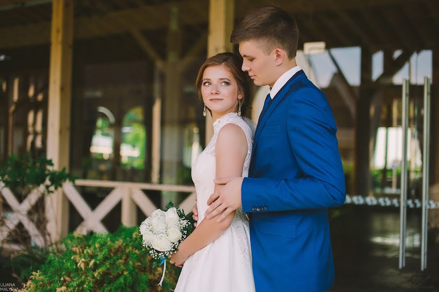 Fotografo di matrimoni Ulyana Maleva (uselezneva). Foto del 12 agosto 2017