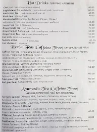 Cocks Town menu 1