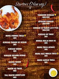 Hi5Th Zabardast Indian Kitchen menu 2