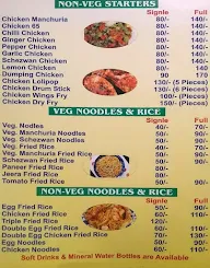 Taishty Shawarma and Chinese menu 1