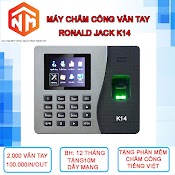 Máy Chấm Công Ronald Jack K14 - Máy Chấm Công Vân Tay - Nhật Minh