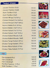 Suruchi Sealdah menu 4