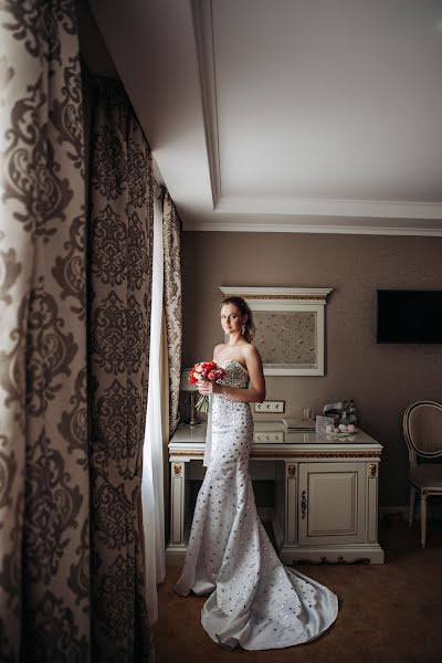 Fotograful de nuntă Darya Selyavko (daryaselyavko). Fotografia din 25 mai 2020