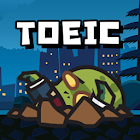 TOEIC Zombie - เกมทายศัพท์ โทอิค 1.12