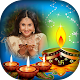 Download Happy Diwali Photo Frame For PC Windows and Mac 1.0