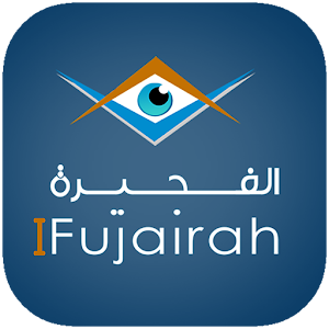 Download IFujairah For PC Windows and Mac