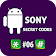 Secret Codes for Sony Mobiles 2019 icon