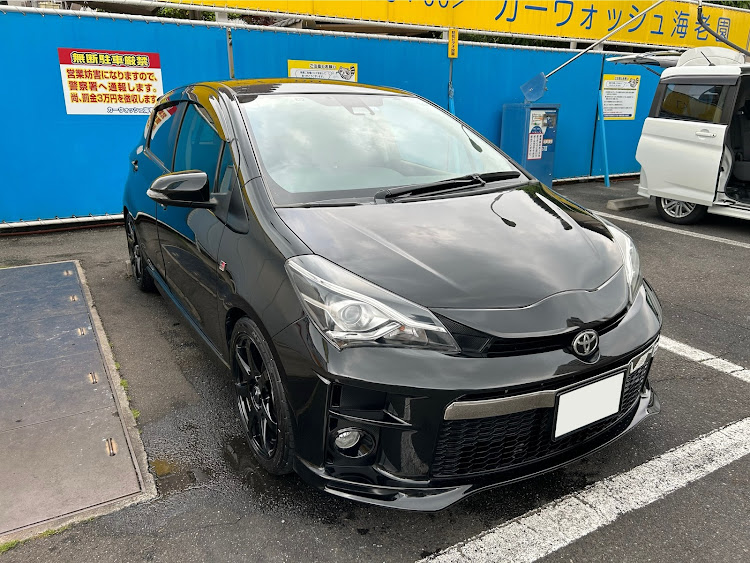 ヴィッツのNewホイール・洗車・カスタム・愛車いじりに関するカスタム事例の投稿画像2枚目