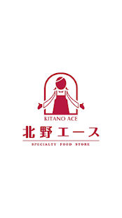 北野エース(圖1)-速報App