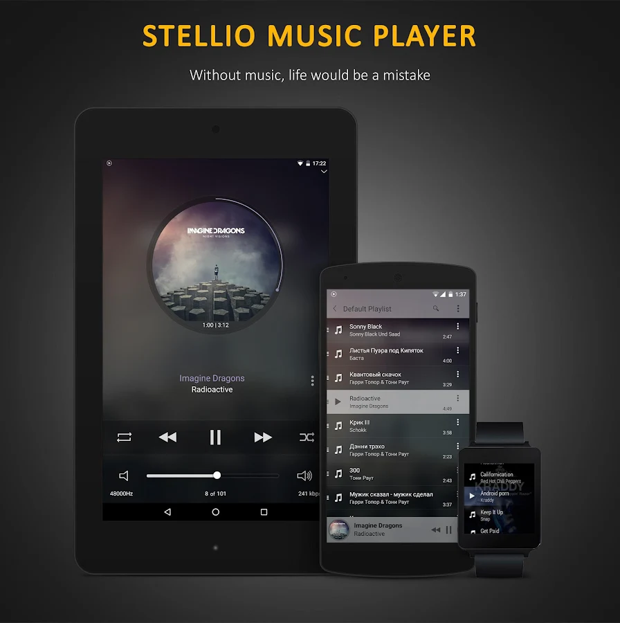    Stellio Unlocker- screenshot  