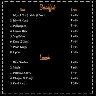 Janatha Military Hotel menu 1