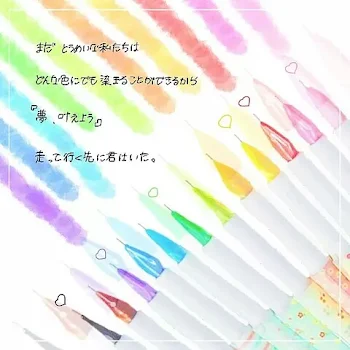 歌詞ドッキリしてみたｯ〜♡